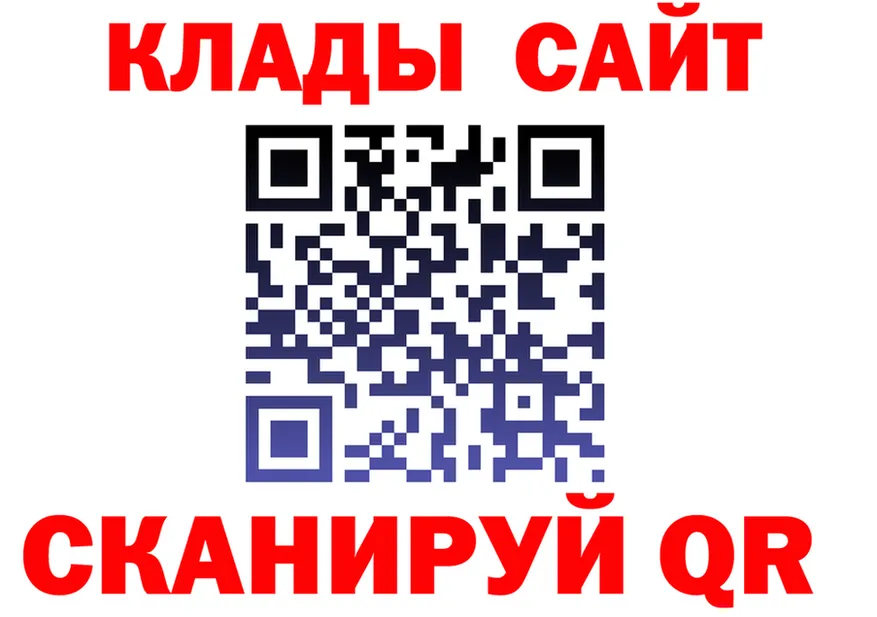 ТГК Wax маркетплейс маркетплейс МЕГА Бузулук