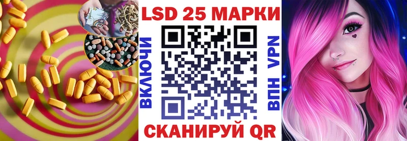 ЛСД экстази ecstasy  площадка Telegram  Бузулук 