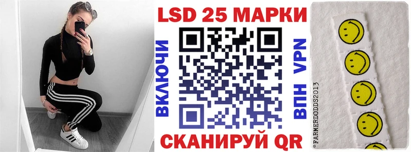 цена наркотик  Бузулук  Марки N-bome 1500мкг 