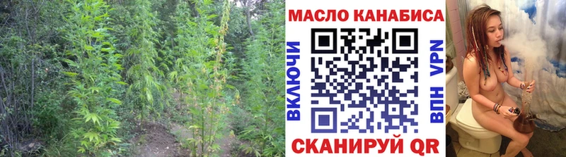 цены наркотик  Бузулук  Дистиллят ТГК Wax 